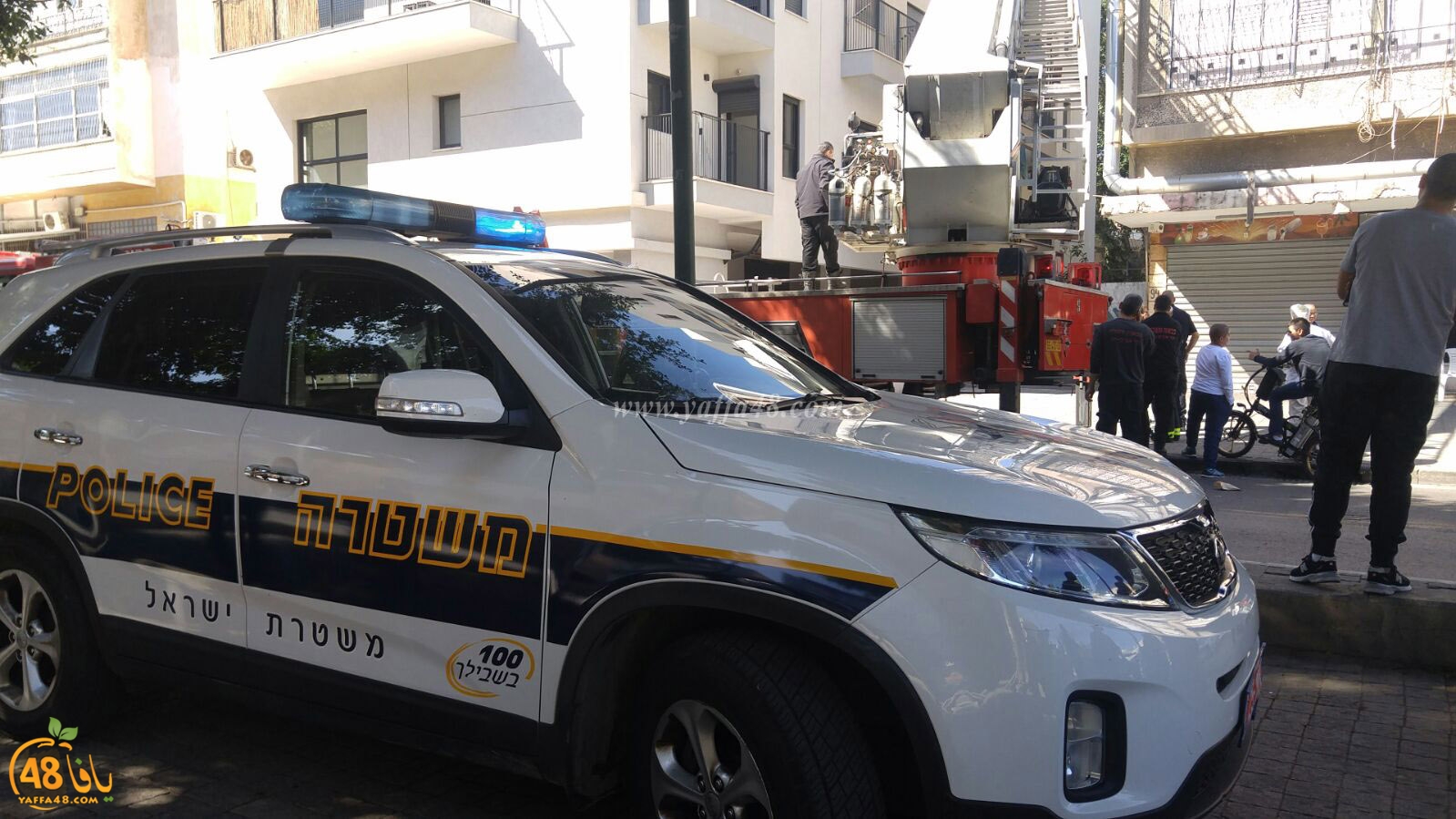 police raf3a (2).jpg